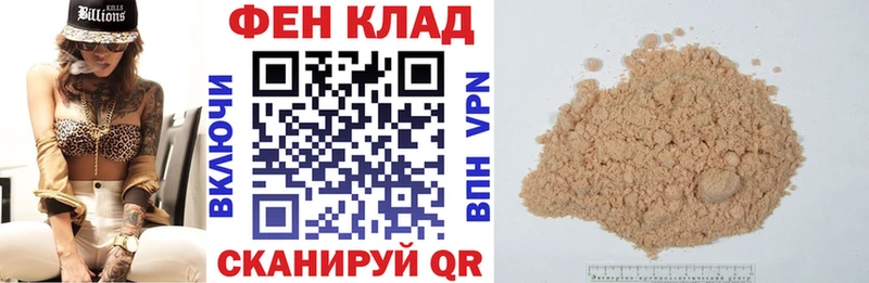 OMG как войти  Павловск  Amphetamine Premium  цена  