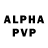 Alfa_PVP крисы CK beautylokum