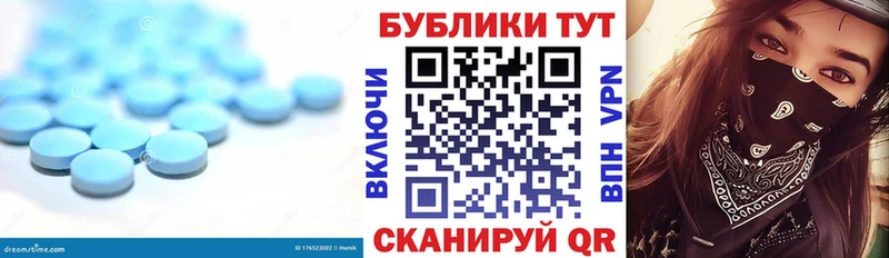 Экстази louis Vuitton  OMG ССЫЛКА  Павловск 