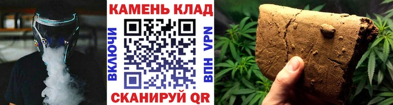 ГАШ AMNESIA HAZE  Павловск 