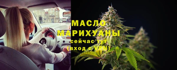 скорость mdpv Армянск