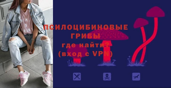 скорость mdpv Армянск