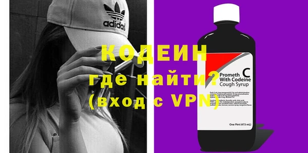 скорость mdpv Армянск