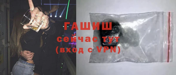 скорость mdpv Козельск