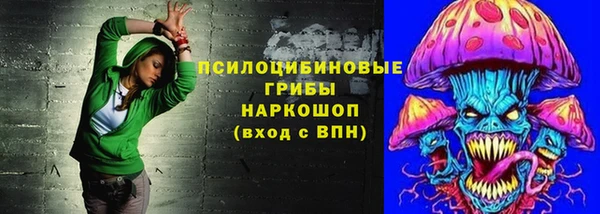 MDMA Алзамай