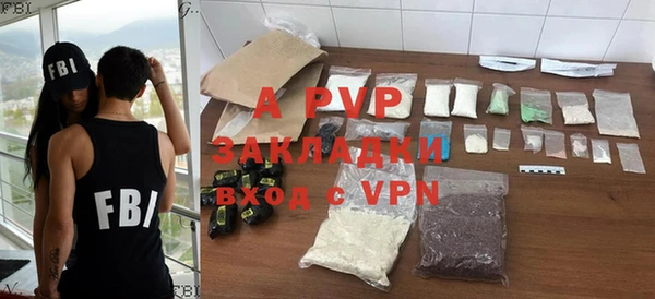 дживик Кодинск