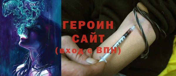 мдпв Арсеньев