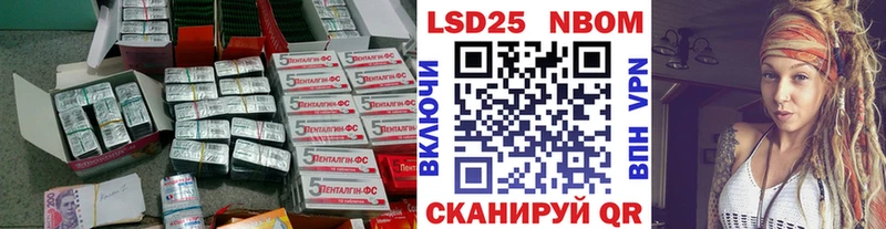 ОМГ ОМГ зеркало  Павловск  Лсд 25 экстази ecstasy 